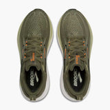 Glycerin 22 - Oak Hall